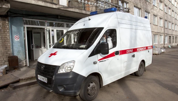 Скорая помощь. 