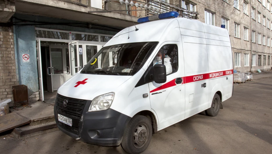 Скорая помощь. 