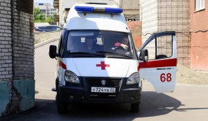 Скорая помощь. 