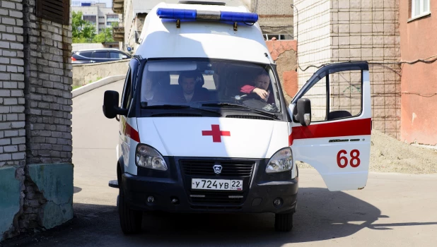 Скорая помощь. 