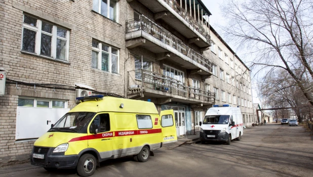 Скорая помощь. 