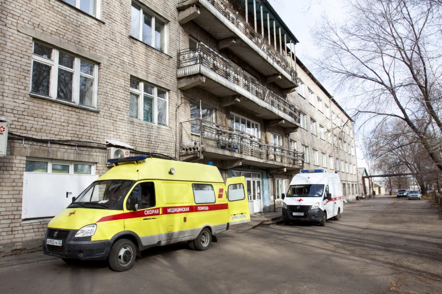 Скорая помощь. 