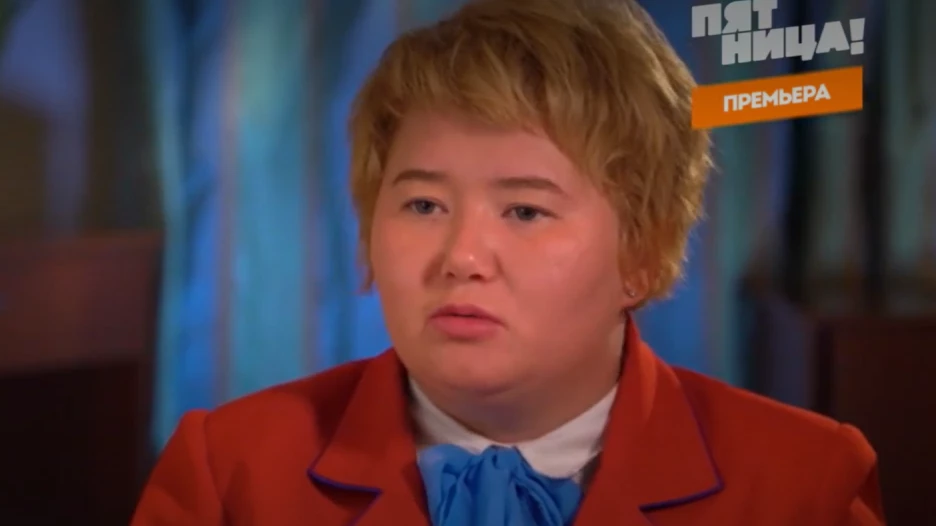 Зарина Голубцова в шоу «Пацанки».