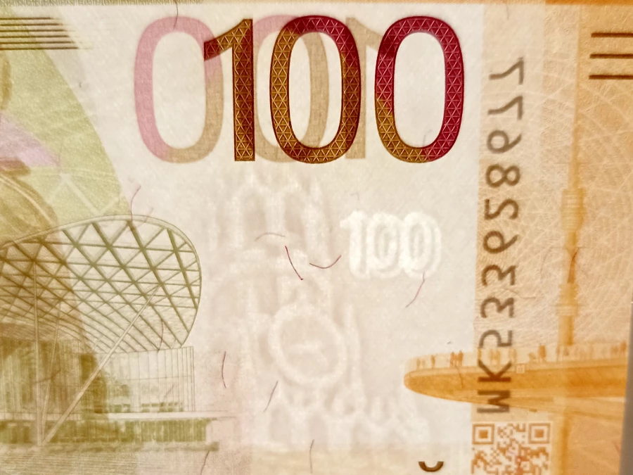 Проверка подлинности банкнот. Сто рублей образца 2022 года.