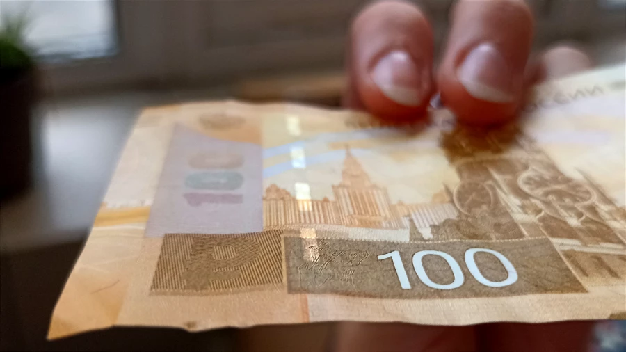 Проверка подлинности банкнот. Сто рублей образца 2022 года.