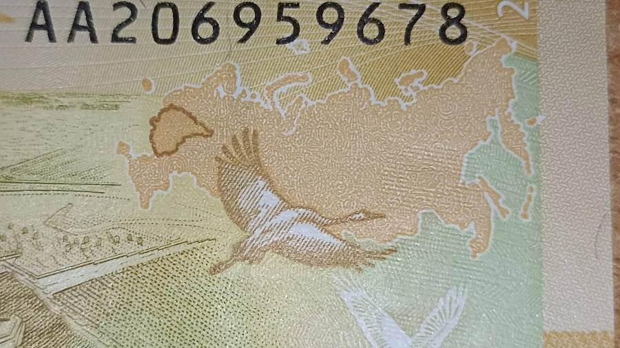 Проверка подлинности банкнот. Сто рублей образца 2022 года.