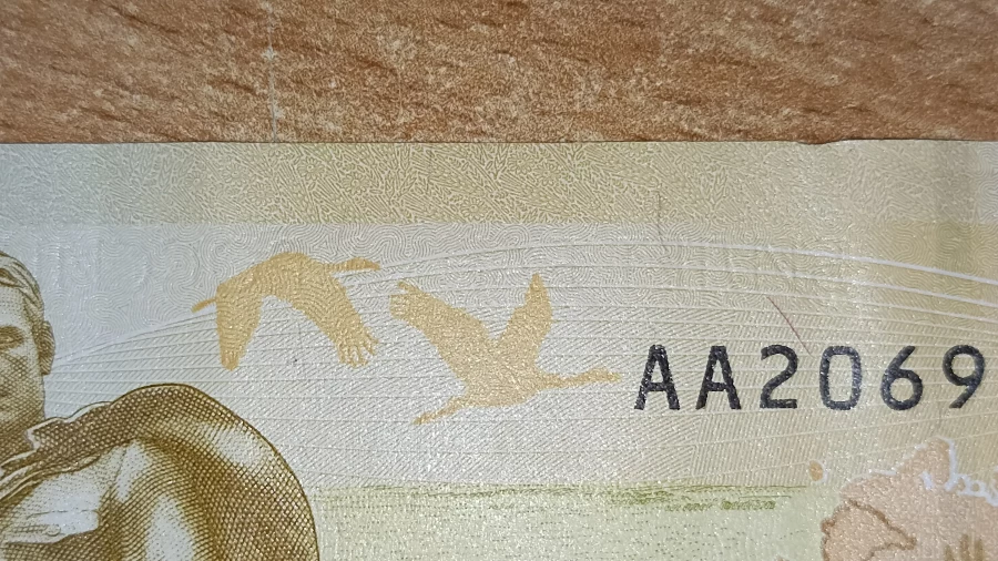 Проверка подлинности банкнот. Сто рублей образца 2022 года.