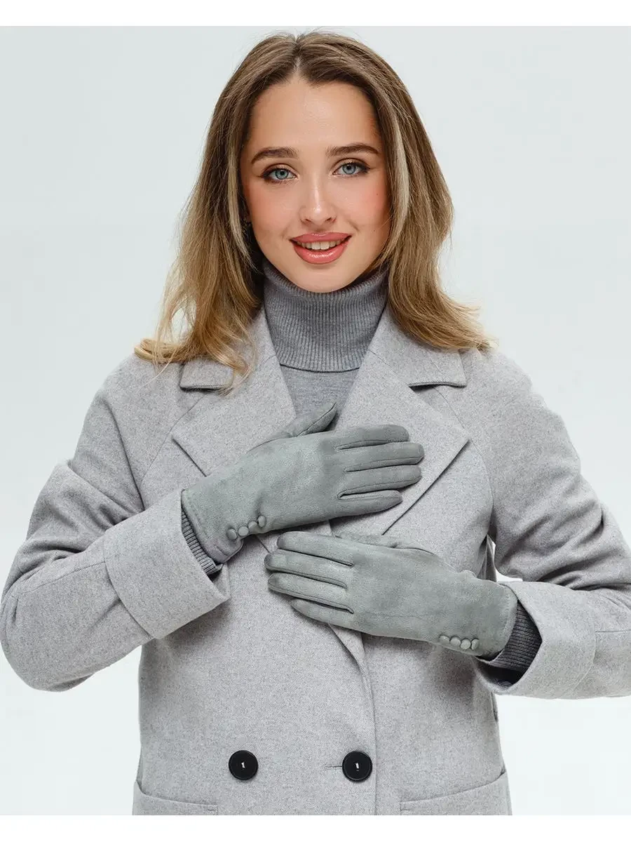 Замшевые перчатки.