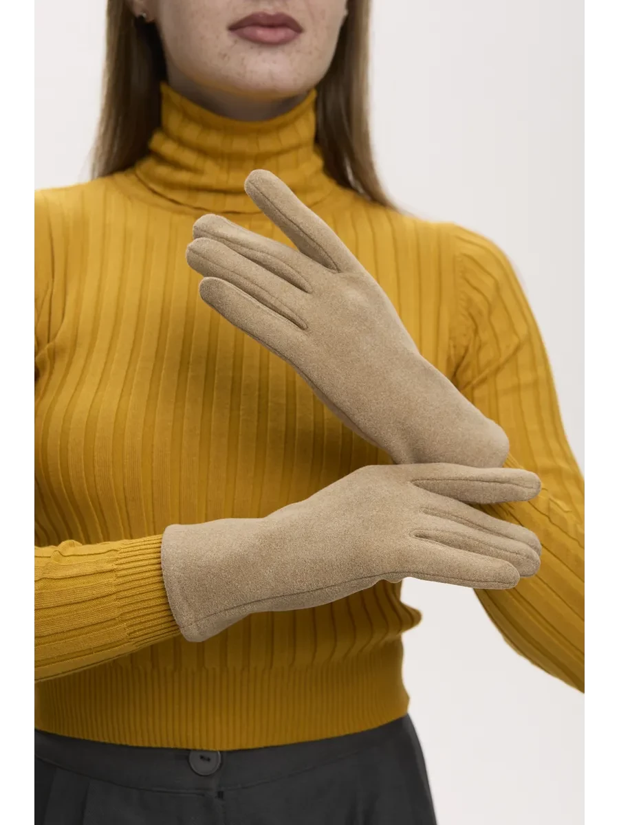 Замшевые перчатки.