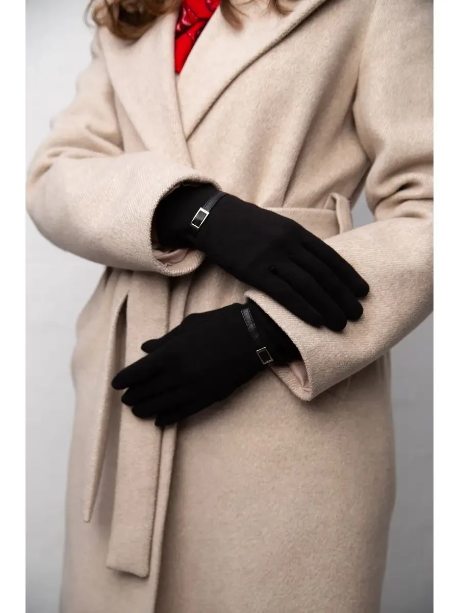 Замшевые перчатки.