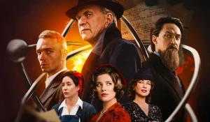 Сериал "Атом"