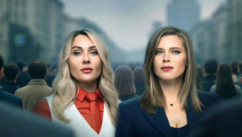 Телешоу "Заступницы".