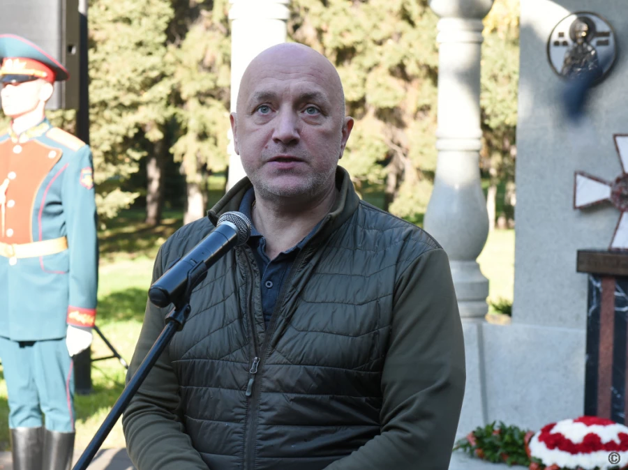 Захар Прилепин.