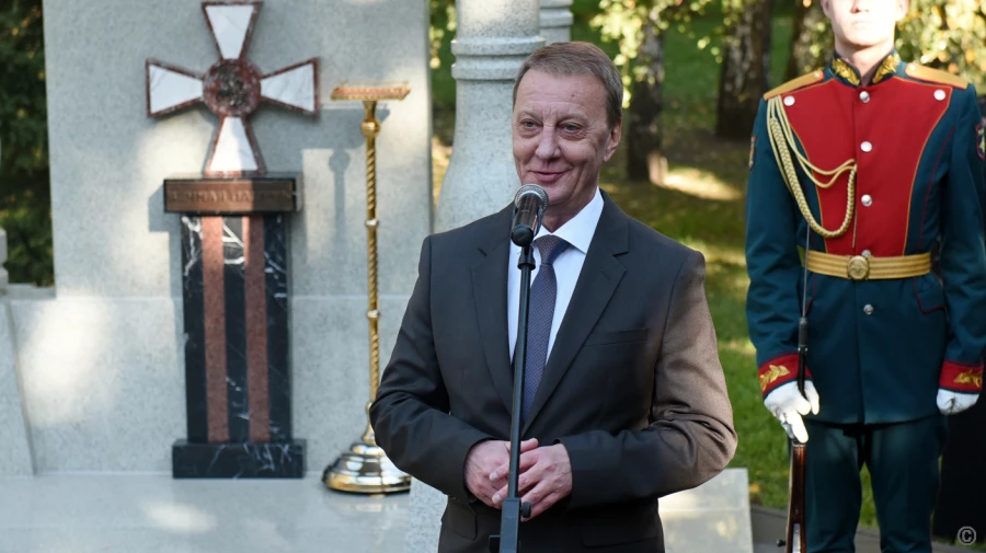 Вячеслав Франк.