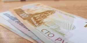 Наличные деньги. Купюры. Банкноты. Рубли.