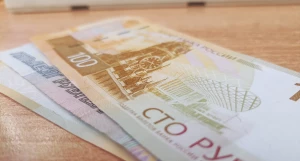 Наличные деньги. Купюры. Банкноты. Рубли.