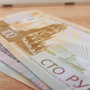 Наличные деньги. Купюры. Банкноты. Рубли.