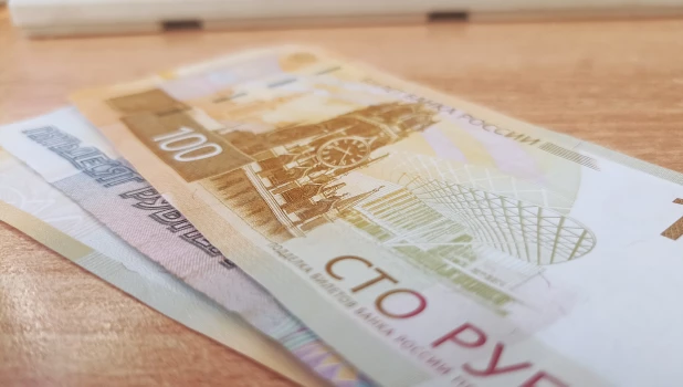 Наличные деньги. Купюры. Банкноты. Рубли.