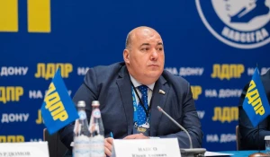 Юрий Напсо.