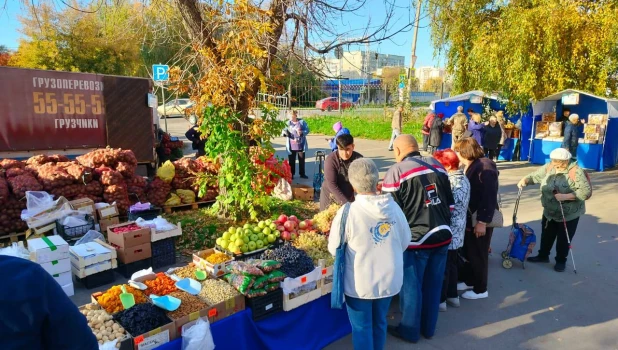 Продовольственные ярмарки в Барнауле.