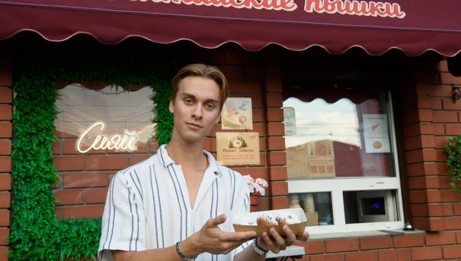 Иван Евтушевский. Пышечная на пр. Ленина. 