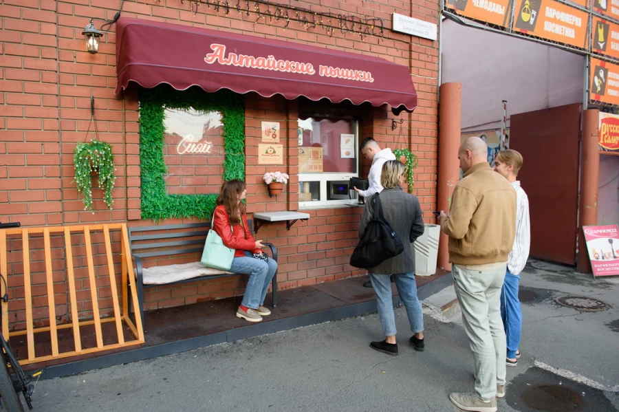 Пышечная на пр. Ленина. 