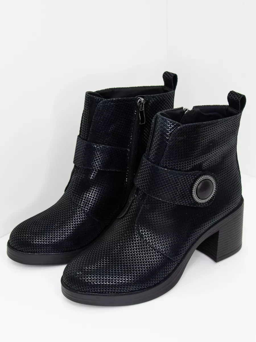 Змеиные ботинки.