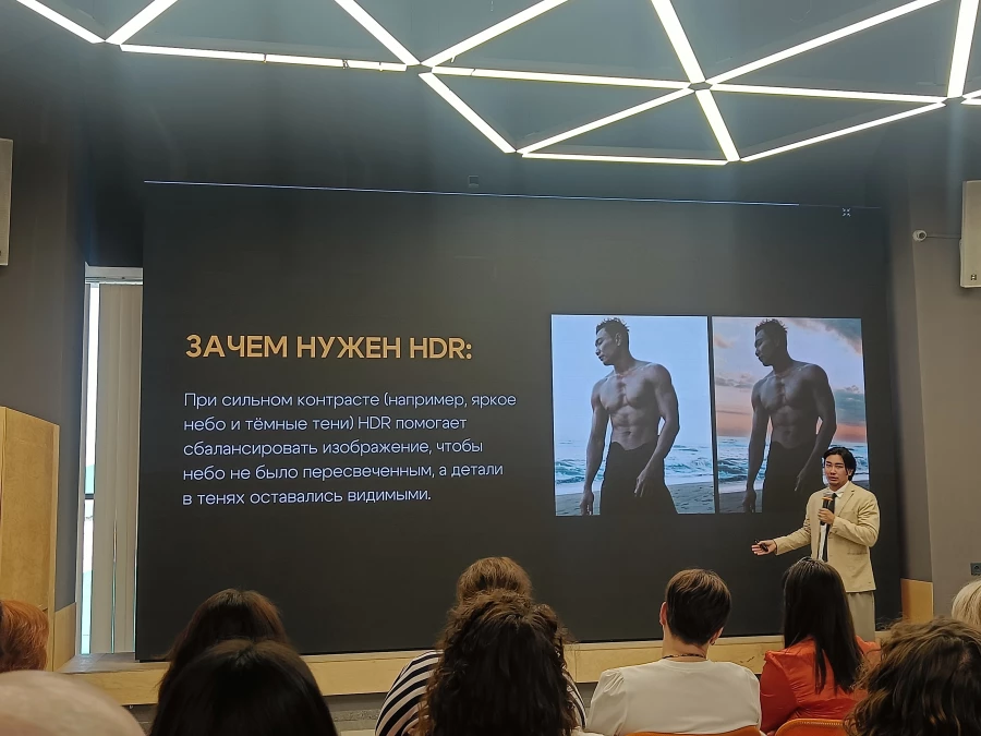 Интенсив по мобильной фотографии и ее применению в бизнесе