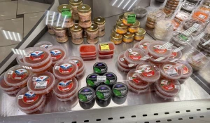 Магазин "Океан".