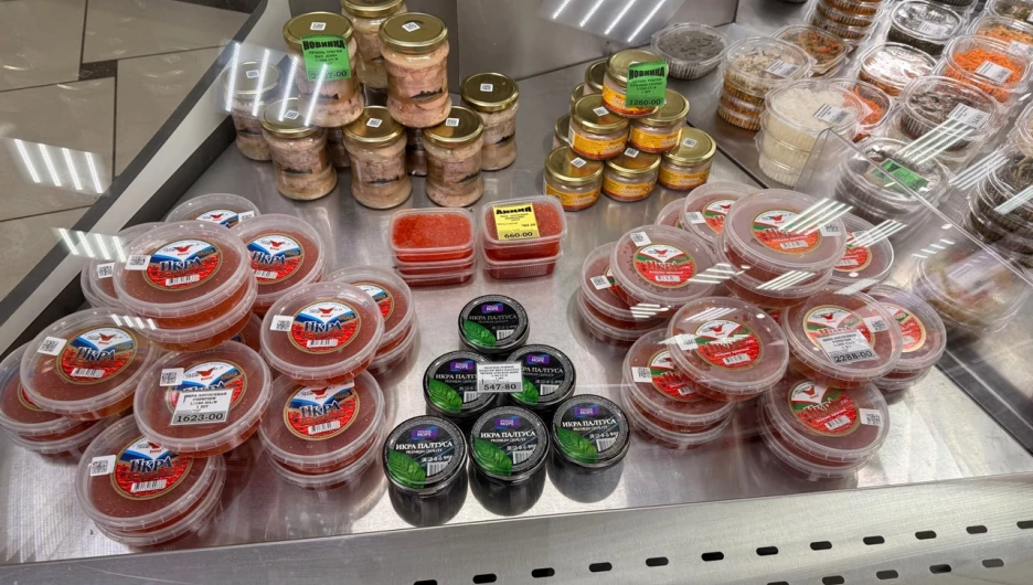 Магазин "Океан".