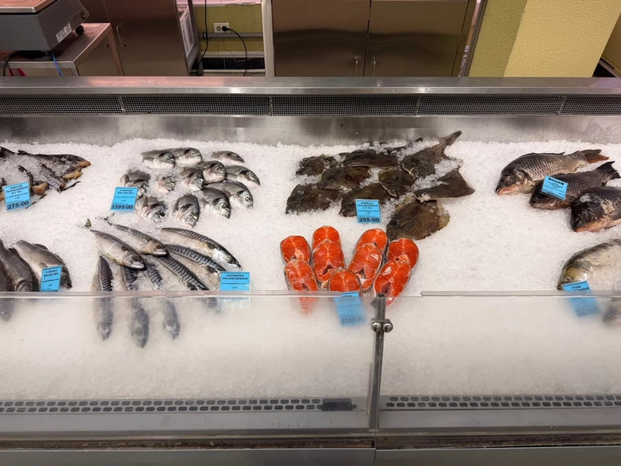 Магазин &quot;Океан&quot;.