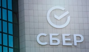 Сбербанк.