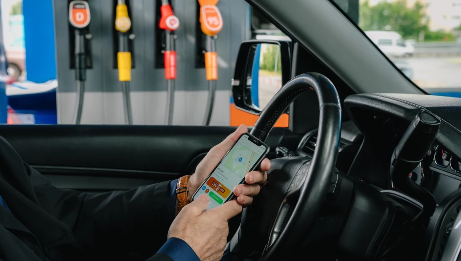 Цифровые решения на заправочных станциях. 