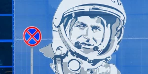 Работы в аэропорту Барнаула. Парковка. Стройка