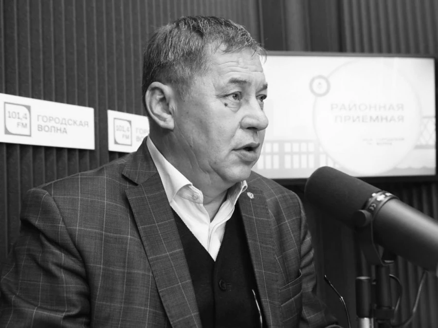 Александр Гриб.