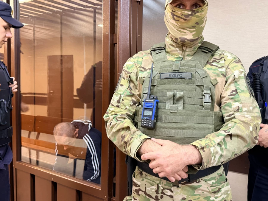 Оглашение приговора по делу Виталия Манишина. 