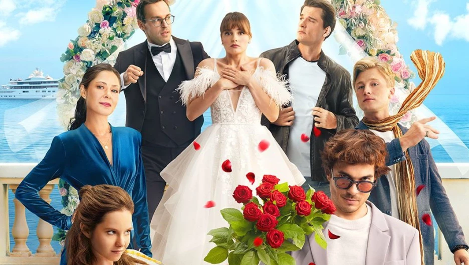 Сериал "Тысяча "нет" и одно "да".