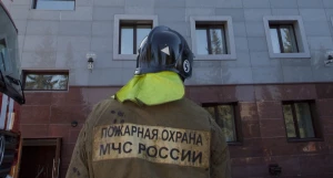 МЧС России.
