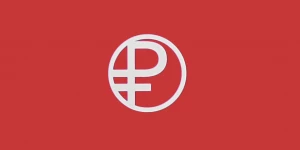 Цифровой рубль. Рубль. Валюта. Цифровые деньги.