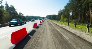 Ремонт дорог.