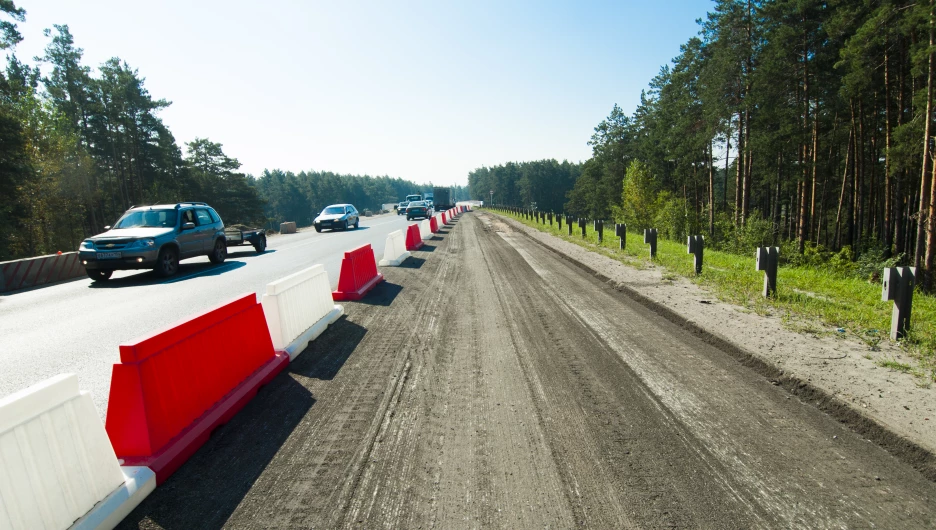 Ремонт дорог.