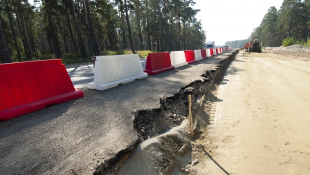 Ремонт дорог.