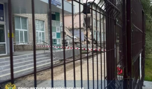 Обрушение колледжа.