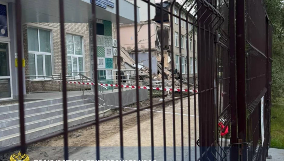 Обрушение колледжа.