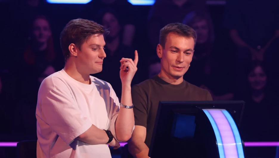 Телешоу "Кто хочет стать миллионером".