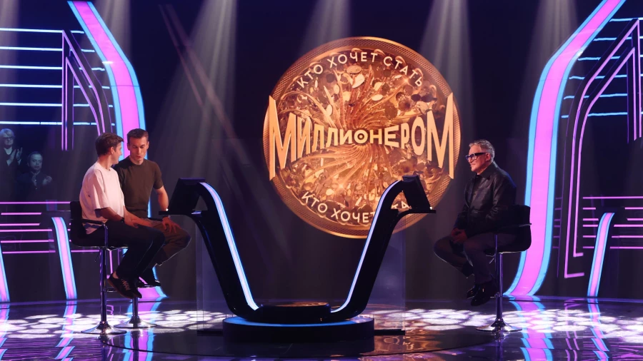 Телешоу &quot;Кто хочет стать миллионером&quot;.