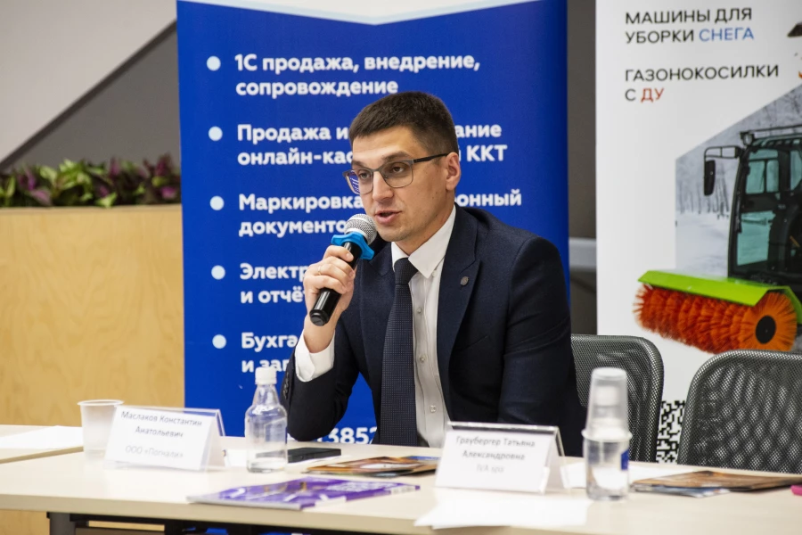  Экспертный совет премии «Менеджер года-2025» по туризму и курортно-оздоровительной сфере.