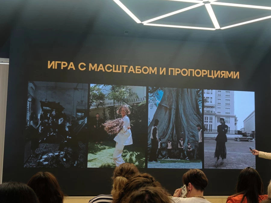 Интенсив по мобильной фотографии и ее применению в бизнесе