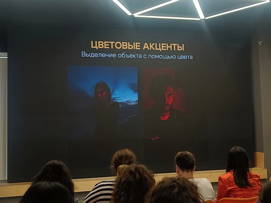 Интенсив по мобильной фотографии и ее применению в бизнесе