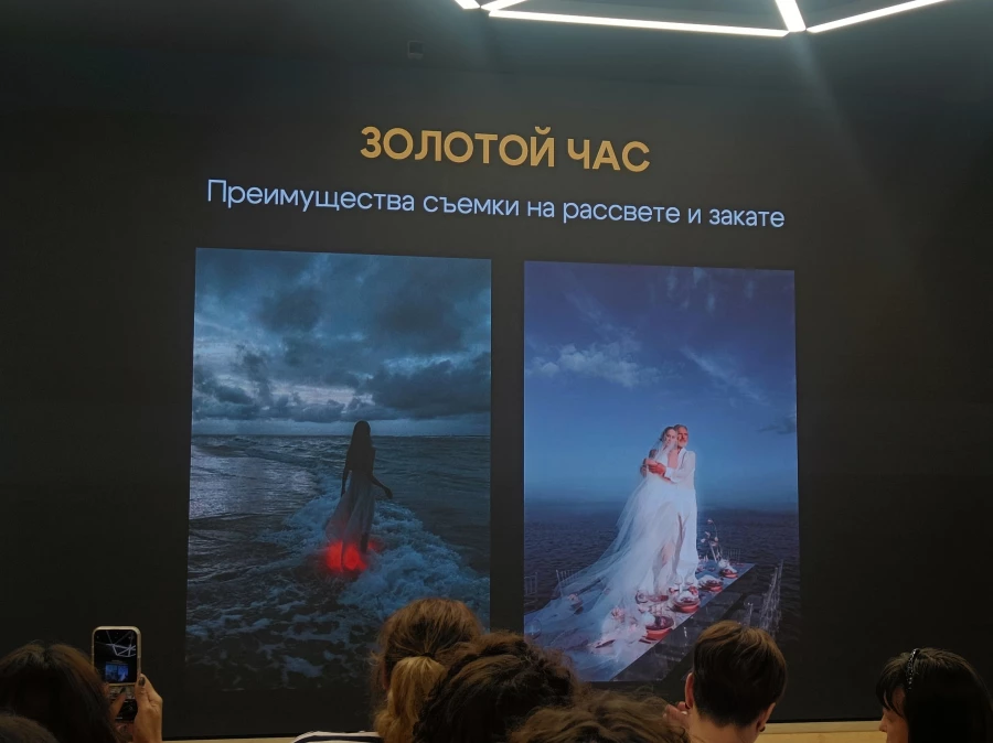 Интенсив по мобильной фотографии и ее применению в бизнесе